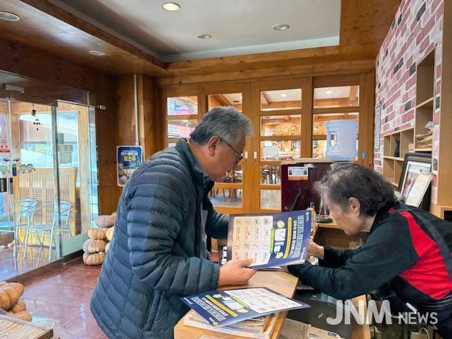 경산시, 1회용품 사용규제 대상 사업장 지도·점검