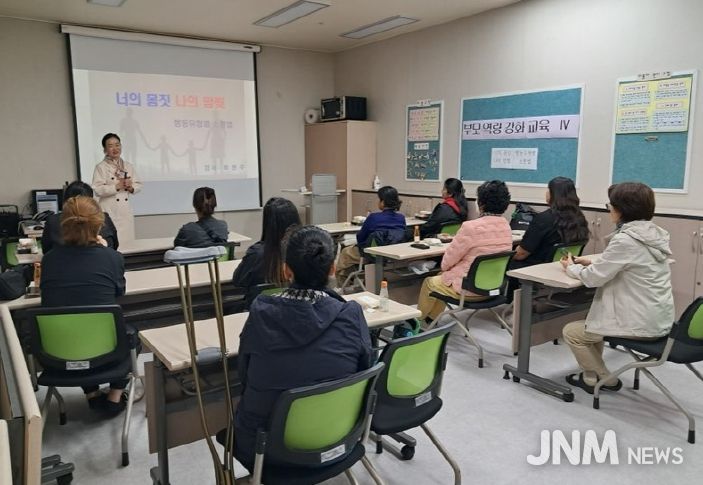 동구드림스타트, 부모역량강화교육『너의 몸짓 나의 맘찢』운영
