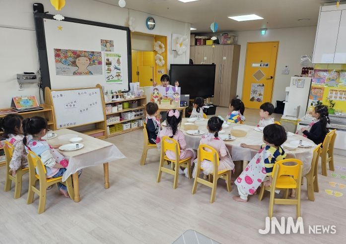 평창군어린이·사회복지급식관리지원센터 확대 운영