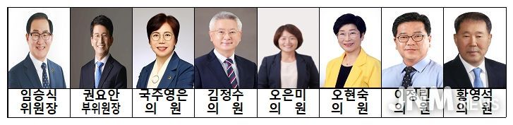 전북도의회 농업복지환경위원회