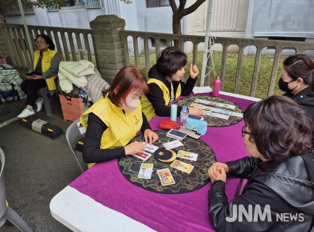 남목3동 생활민원서비스의 날 행사