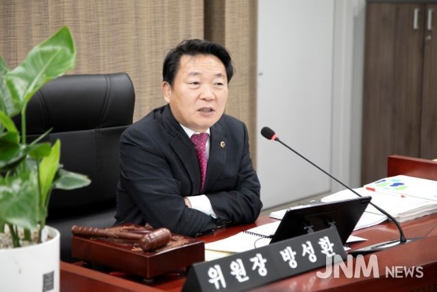 방성환 위원장(국민의힘, 성남5)