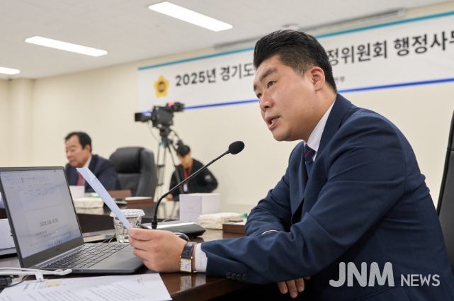 유경현 경기도의회 안전행정위원회 부위원장(더불어민주당, 부천7)