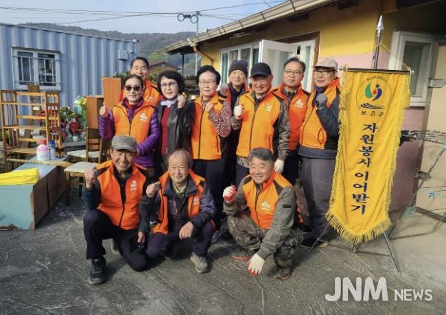 보은군, 마로면 주민자치위원회 '집수리 봉사' 추진