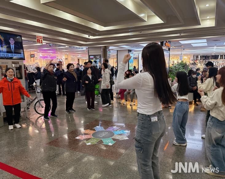 에너지 댄스 챌린지