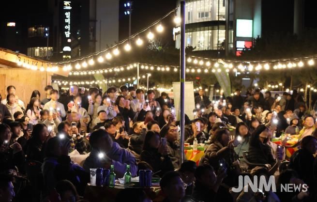 너와포차거리 성료