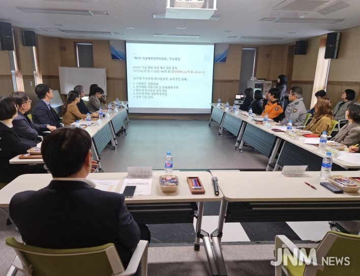 생명존중 문화 확산을 위한 민·관 협력 방안을 논의했다