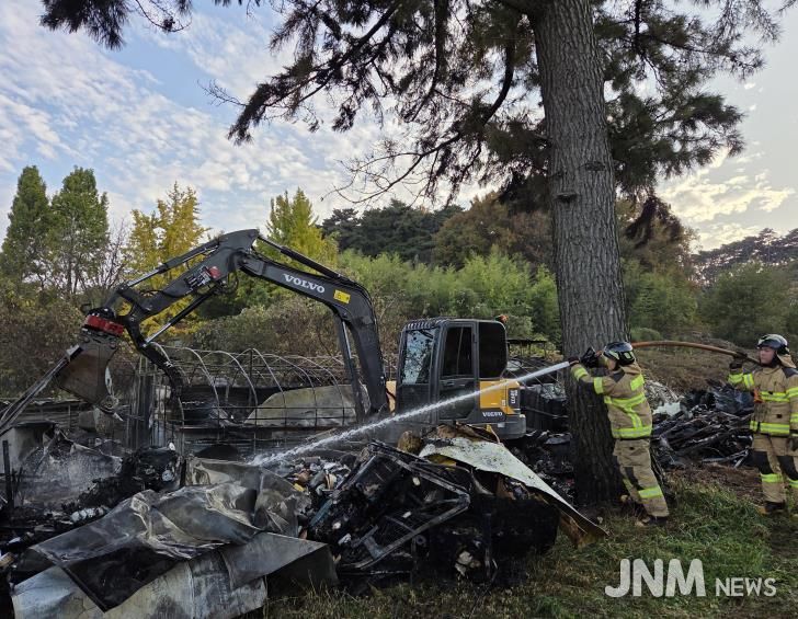 서산소방서, 고북면 신송리 주택화재..한시간 만에 완진