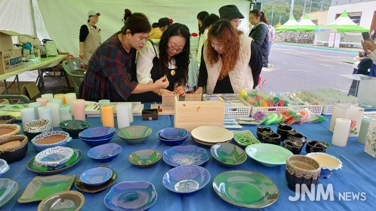 평생학습 재능기부