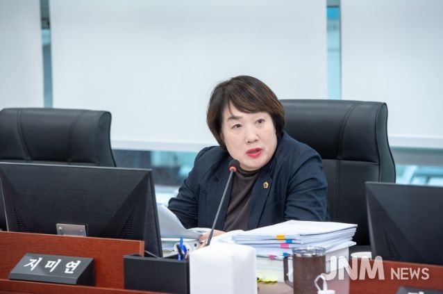 지미연 의원(국민의힘, 용인6)