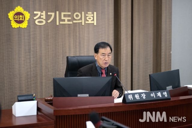 이제영 위원장(국민의힘, 성남8)