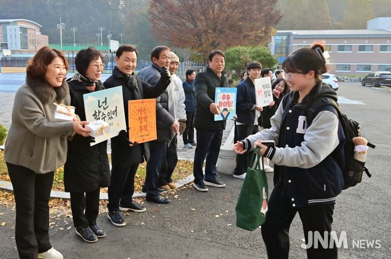 이남철 고령군수, 수능시험장 찾아 수험생 격려