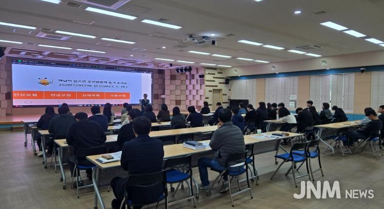 거창군, 2025년 하반기 회계실무 교육 실시
