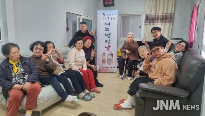 의정부시 호원1동, 이미용 봉사로 어르신들께 따뜻한 마음 전해