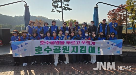 순천시 호수공원지킴이, 매주 환경정화와 캠페인 활동 펼쳐