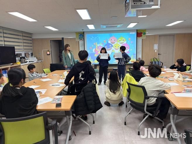광양시보건소, 아동 대상 ‘공감능력향상 프로그램’ 운영
