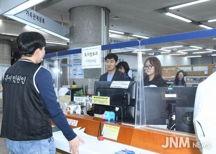 구리시, 특이 민원 대응 역량 강화… 경찰과 합동 모의훈련 실시