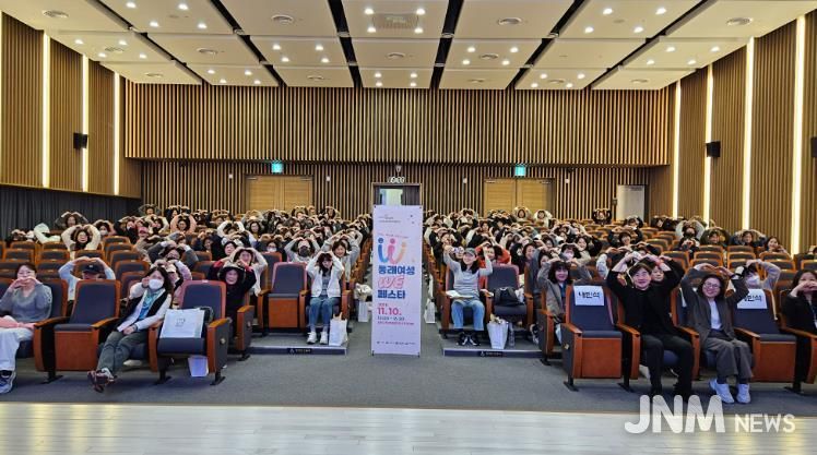 부산 동래구, ‘동래여성 We페스타’ 성황리에 개최