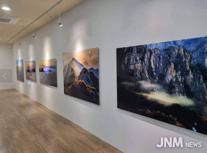 충북 괴산생태뮤지엄 ‘국립공원 특별 사진전’