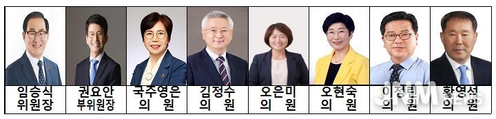 전북도의회 농업복지환경위원회