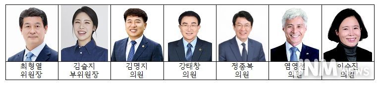 전북특별자치도의회 기획행정위원회