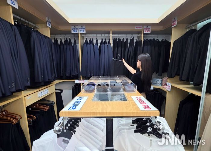 토닥토닥 청년센터