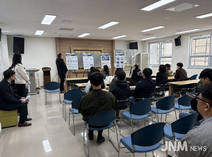 탄소중립 도시 청주 홍보 강화