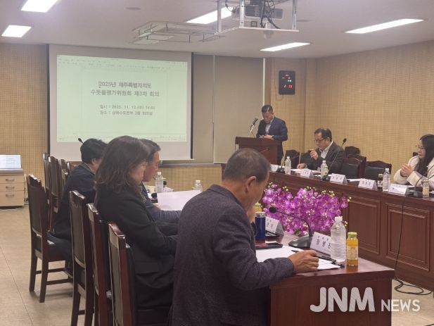 제주 수돗물 안전 이상무…하반기 수질검사 전항목‘적합’