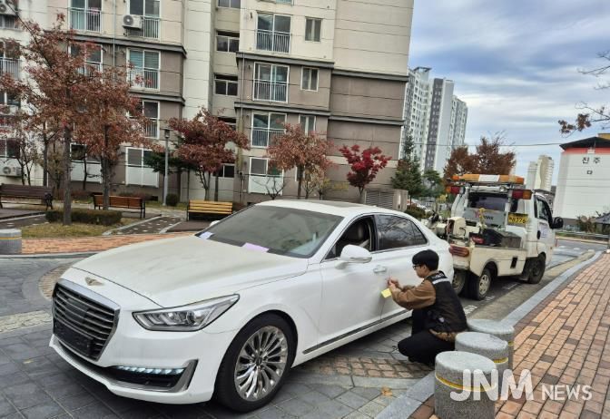 상주시, 고액·장기 체납차량 강제견인 및 공매추진