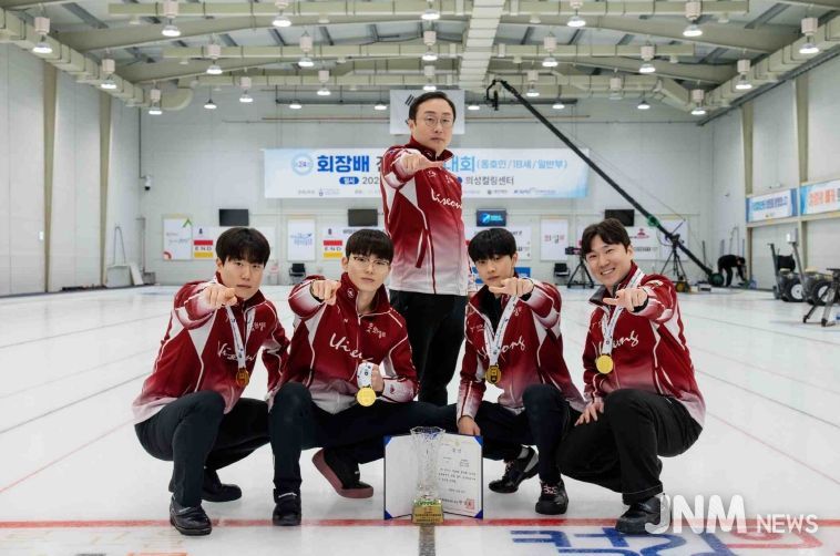 의성군제공 컬링