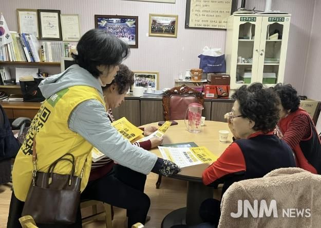 수원시 장안구 송죽동, 새빛돌봄 홍보 위해 경로당 6곳 방문