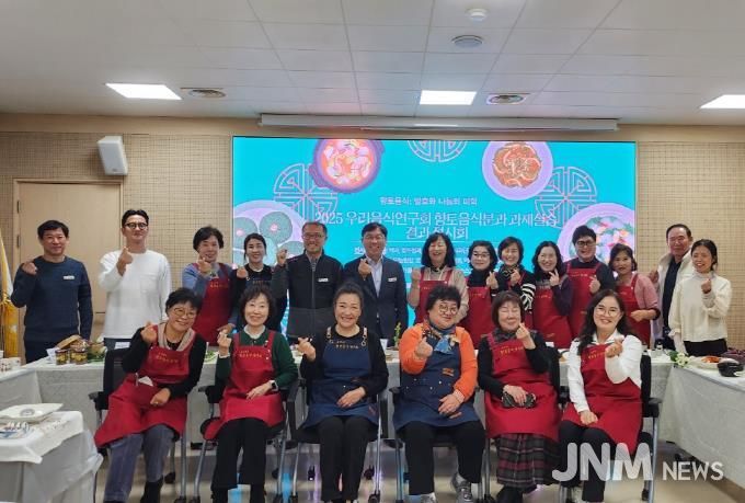 안성시농업기술센터, 우리음식연구회 향토음식분과 과제활동 전시회 개최