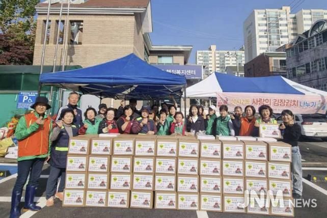 고양시 성사2동 새마을부녀회, 김장김치 나눔으로 이웃사랑 실천