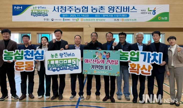 맞춤형 의료서비스 큰 호응