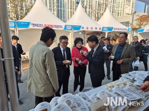 세종 시민을 사로잡다! ‘경남 바다장터’