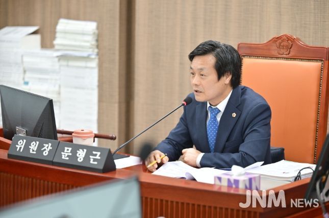 문형근 위원장(더불어민주당, 안양3)