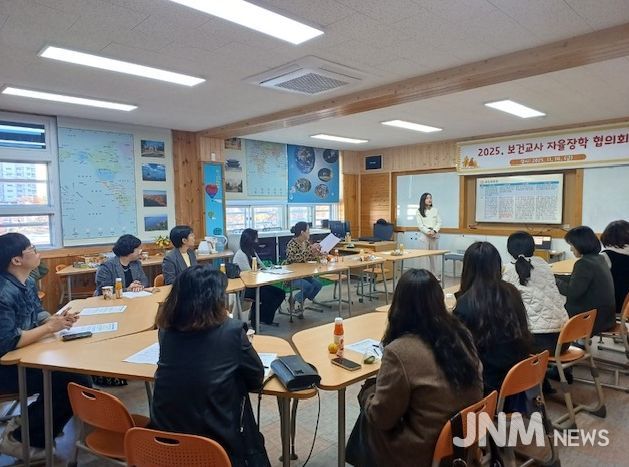함안군보건소, 보건교사 대상 감염병예방교육 실시
