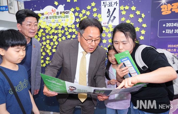 광주광역시, ‘올해의 베스트 10’ 후보정책 발표 시민 참여 정책평가로 공감‧실효성 높인다