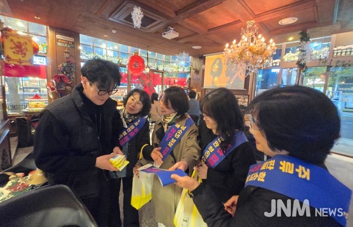 광주광역시, 수능 후 청소년 대상 주류판매 집중 단속