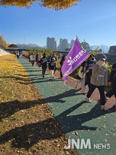 2025년 제3회 거창군 성평등 걷기대회 개최