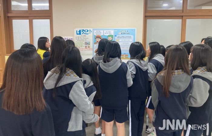 칠곡군, 정신건강의 날 기념 ‘마음성장학교 Pick & Play 캠페인’운영