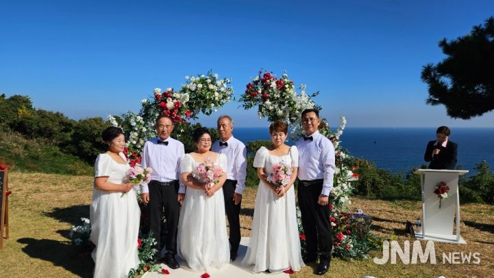 황혼 부부 리마인드 웨딩