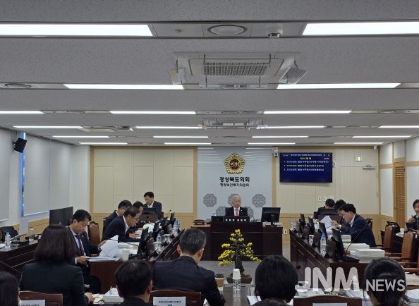 행정보건복지위원회 행정사무감사