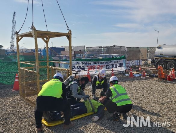 25년도 하반기 건설현장 재난대응 훈련