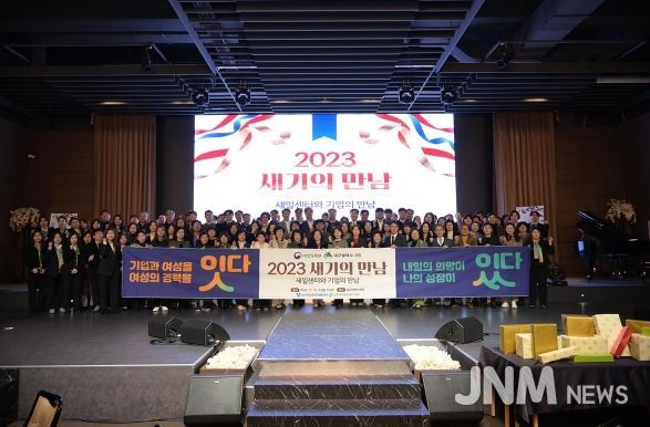 지난 행사 사진