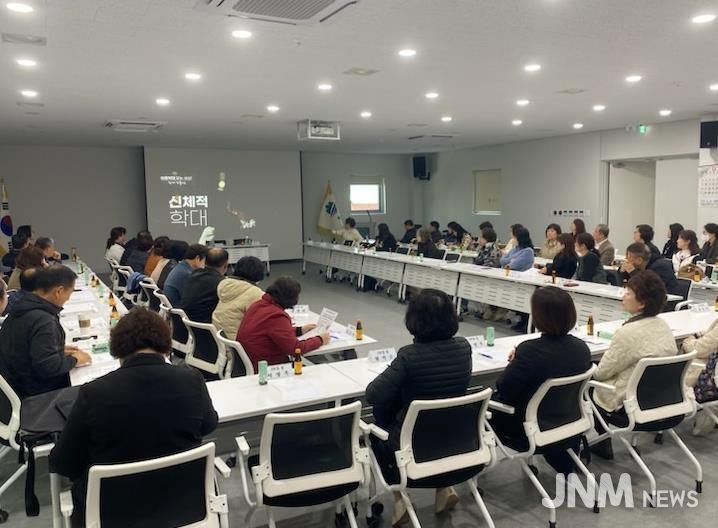 원주시, 제17회 아동학대 예방의 날 기념 홍보 캠페인 진행