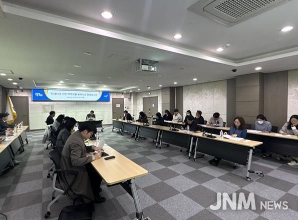 파주시, ‘빅데이터 기반 지역현황 분석사업’ 완료보고회 개최