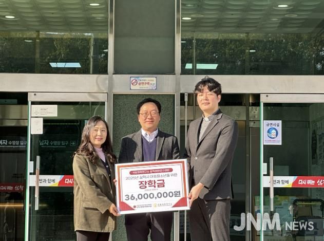 국방과학연구소 ‘꿈 지원 장학금’ 지원