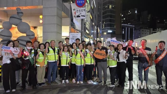 방이맛골에서 진행된 불법광고물 합동단속 캠페인 모습