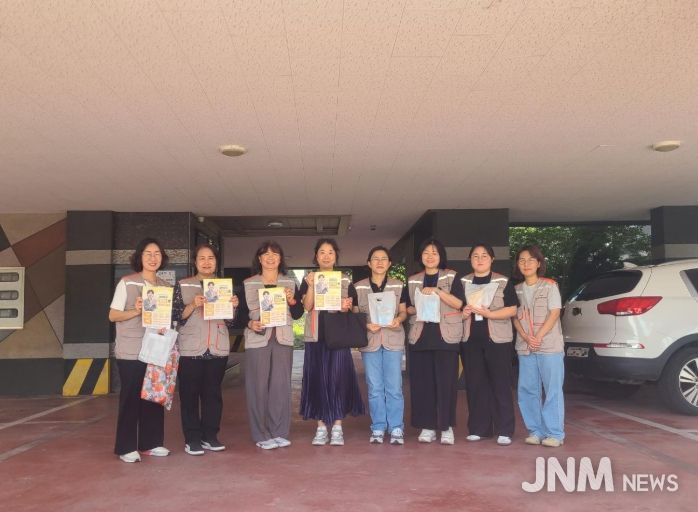 ‘생명존중 릴레이 캠페인’